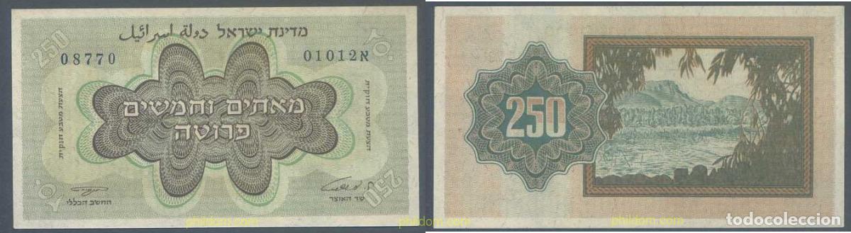 Banconote internazionali: 5366 ISRAEL 1953 ISRAEL 250 PRUTA 1953