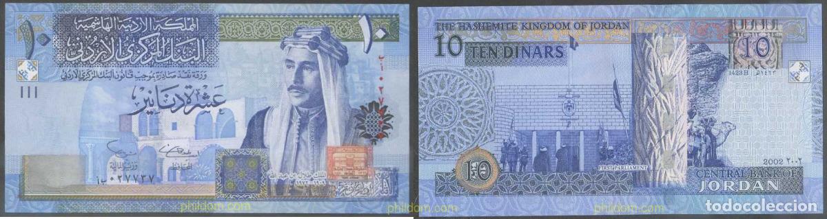 Banconote internazionali: 5418 JORDANIA 2002 JORDANIA 10 DINARS 2002