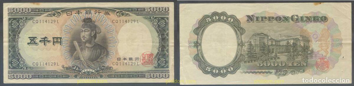 Banconote internazionali: 5465 JAPON 1957 JAPAN 5000 YEN 1957