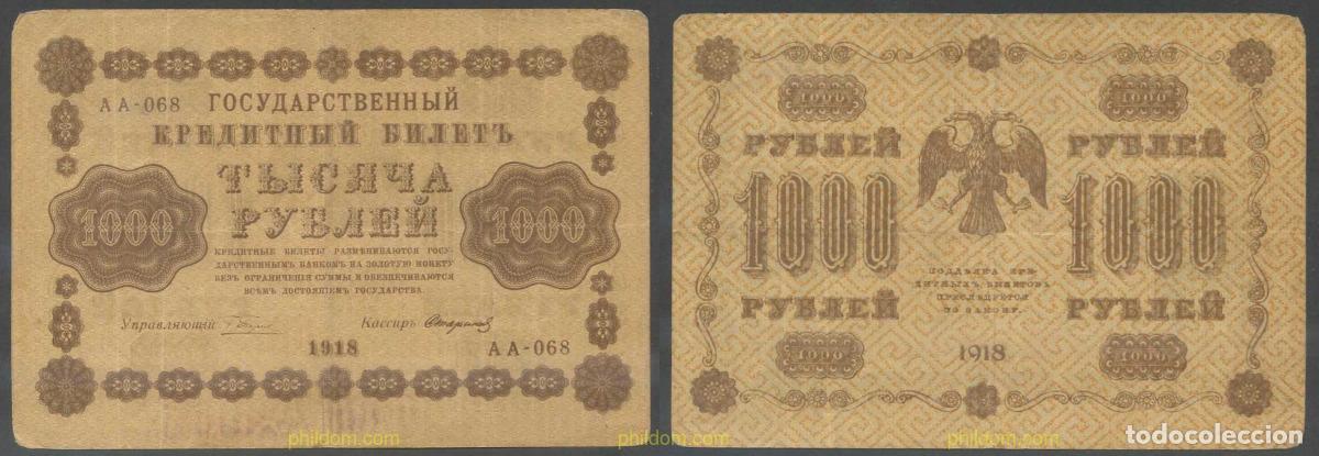 Banconote internazionali: 6172 RUSIA 1918 RUSSIE 1000 RUBLES 1918