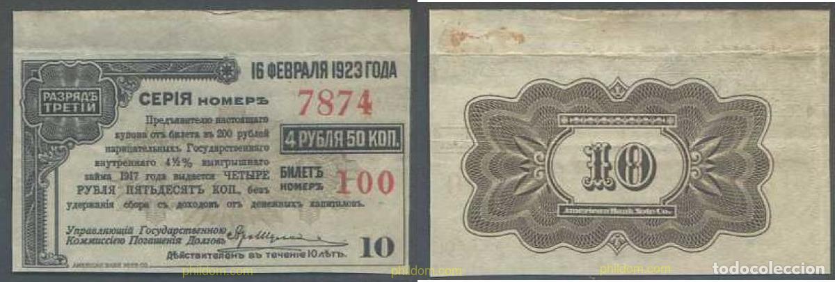 International Banknotes: 6326 RUSIA 1917 SIBERIA Y URALES SIBERIA Y URALES Russland,Sibirien 10 RUBEL 50 Kopeken 1917