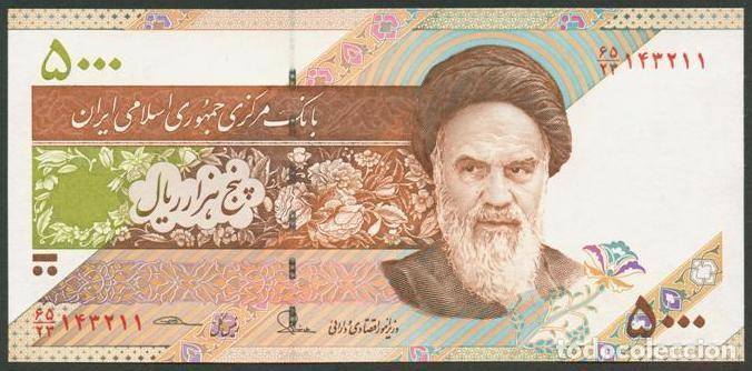 Billetes extranjeros: IRAN. 5000 riyals (20XX?). Pick 152?. Ver firmas. S/C