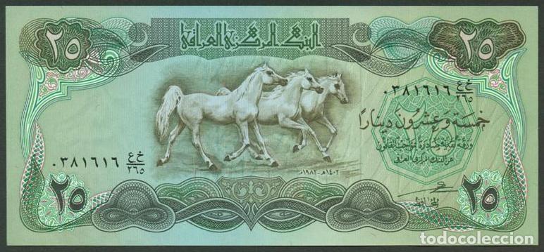 Notas Internacionais: IRAQ (IRAK). 25 dinares 1982. Pick 72. Impreso en Suiza. Caballos