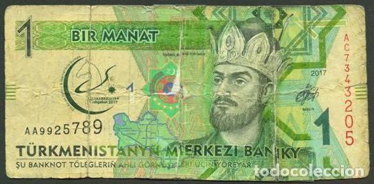 Billetes extranjeros: TURKMENISTAN. Conmemorativo 1 manat 2017.