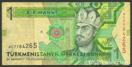 Billetes extranjeros: TURKMENISTAN. 1 manat 2014.