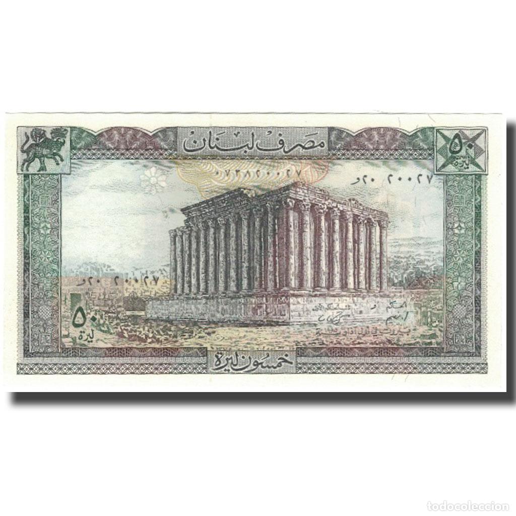 Billetes extranjeros: [#125572] Billete, 50 Livres, L&iacute;bano, KM:65c, UNC