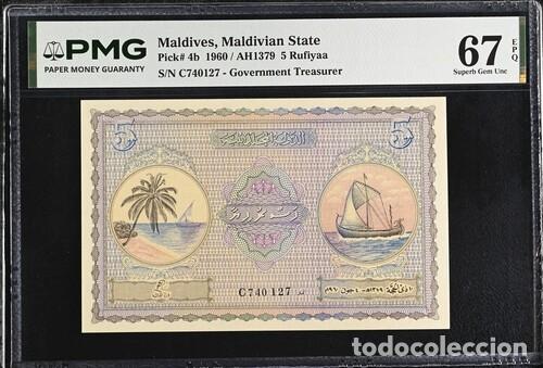 Billetes extranjeros: MALDIVAS * BILLETE 5 RUFIYAA 1960 * PMG-67 EPQ (IC-1909)