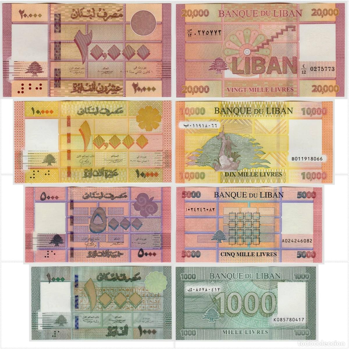 Billetes extranjeros: L&iacute;bano Set 4 pcs 1000 5000 10000 20000 Livres 2019-2021 Sin Circular (los billetes de la foto)