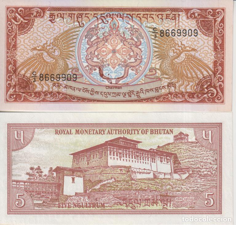 Billetes extranjeros: Buthan 5 Ngultrum Pick 14 b SC/UNC