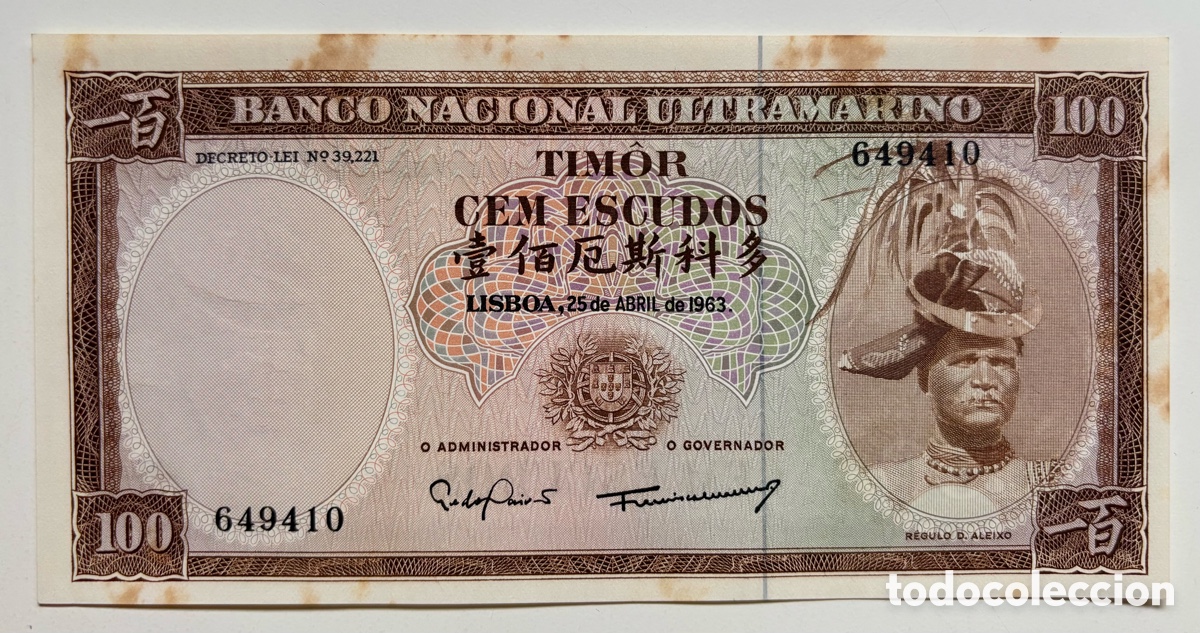 Billetes extranjeros: Billete TIMOR 100 Escudos 1963 SC-