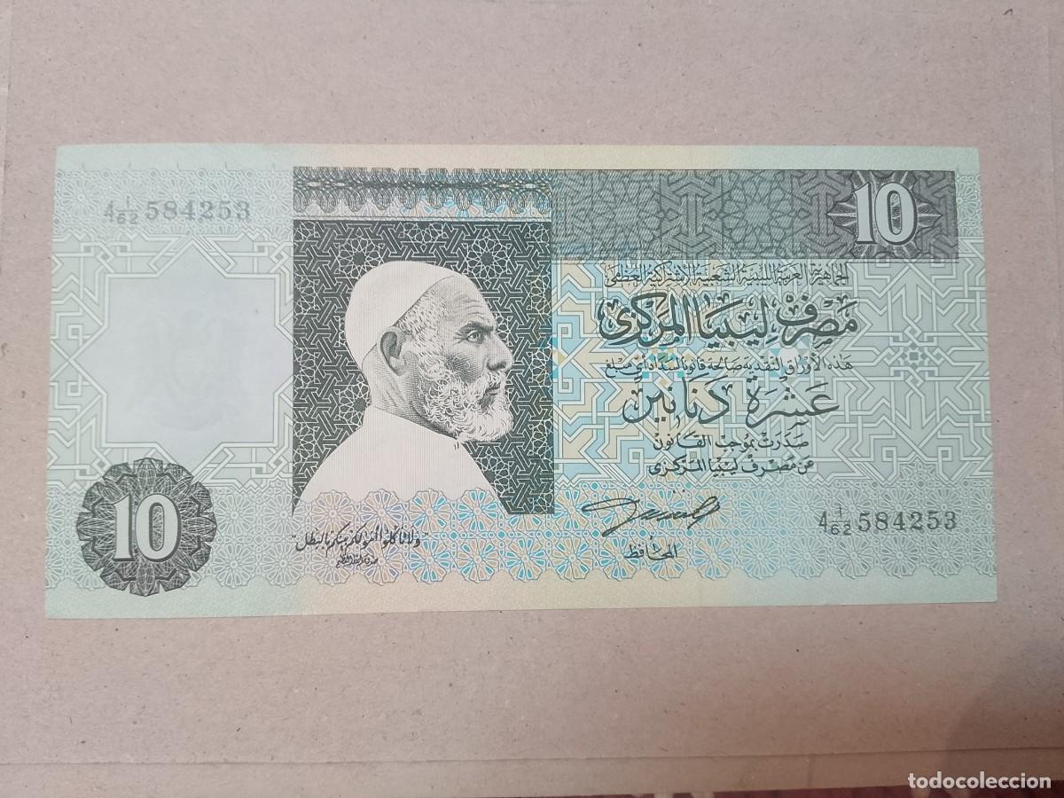 Billetes extranjeros: Billete Libia, 10 Dinar, a&ntilde;o 1991, UNC - Foto 1