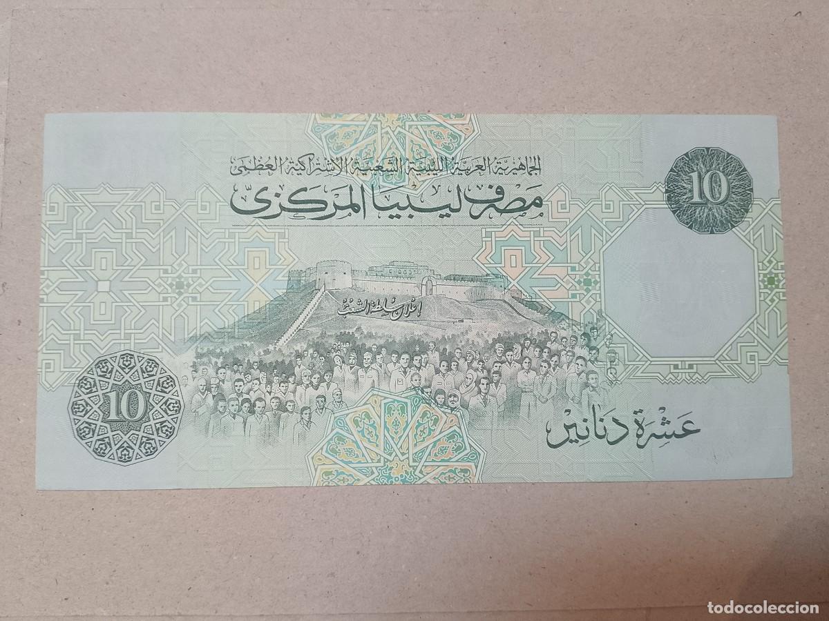 Billetes extranjeros: Billete Libia, 10 Dinar, a&ntilde;o 1991, UNC - Foto 2
