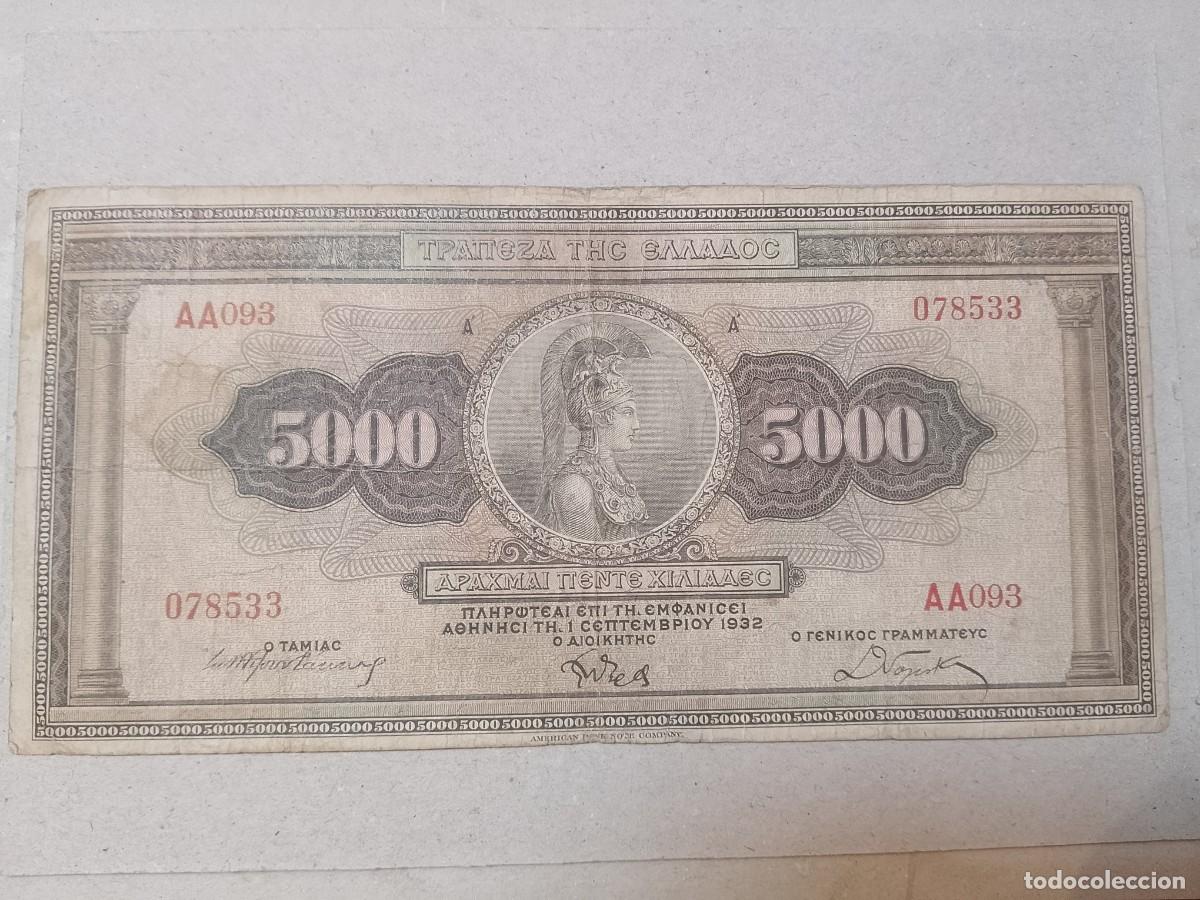 Billetes extranjeros: Billete Grecia, 5000 dracmas, serie AA, a&ntilde;o 1932