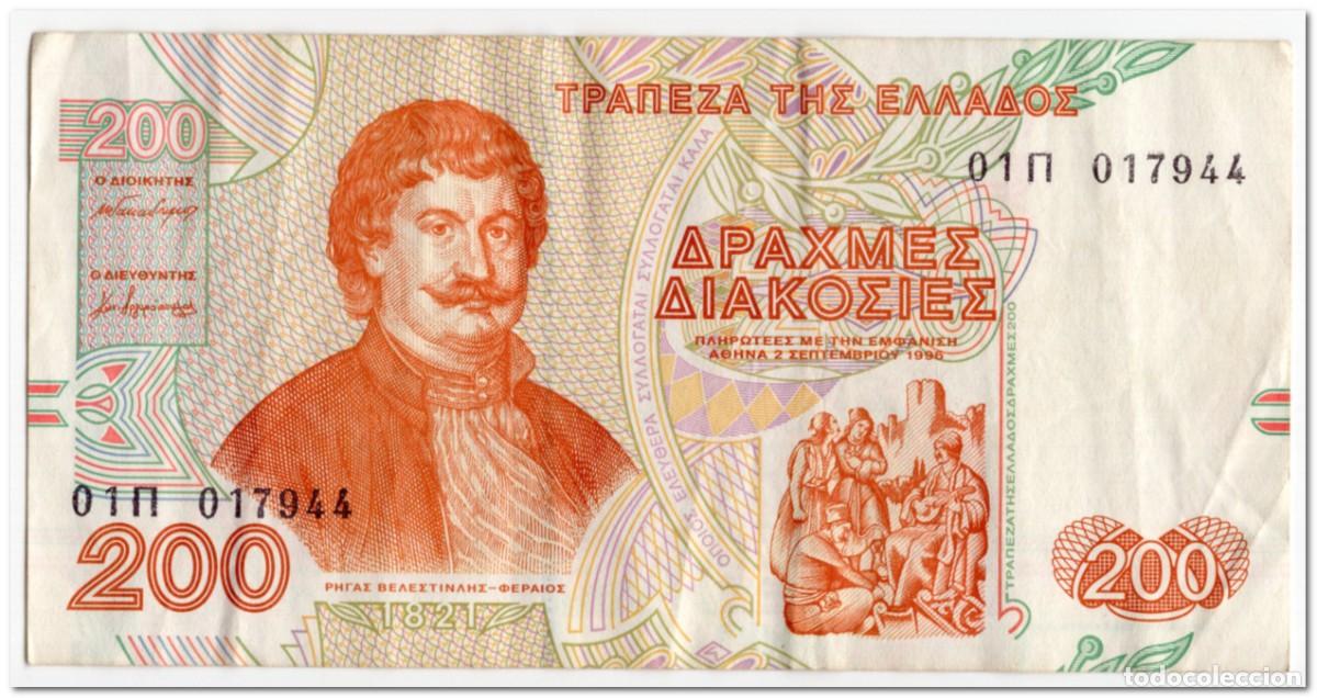Billetes extranjeros: GREECE,200 DRACHMAES,1996,P.204,VF