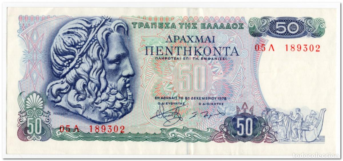 Billetes extranjeros: GREECE,50 DRACHMAI,1978,P.199,XF
