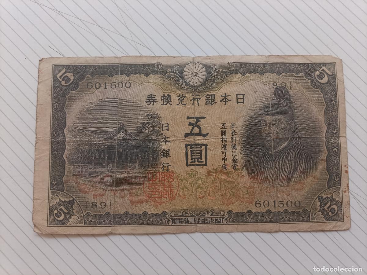 Billetes extranjeros: BILLETE DE 5 YEN 1942 JAPON