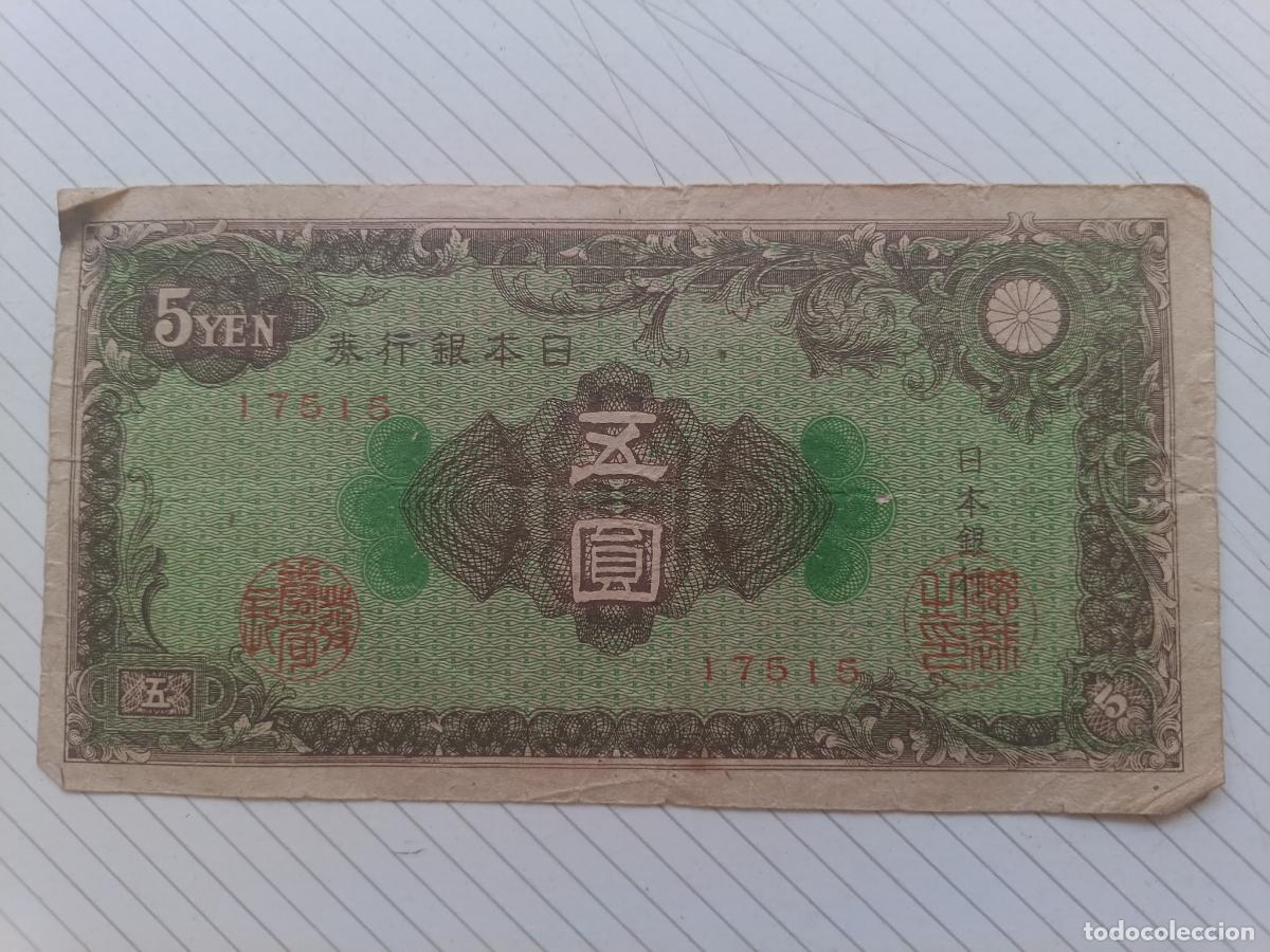 Billetes extranjeros: BILLETE DE 5 YEN 1946 JAPON