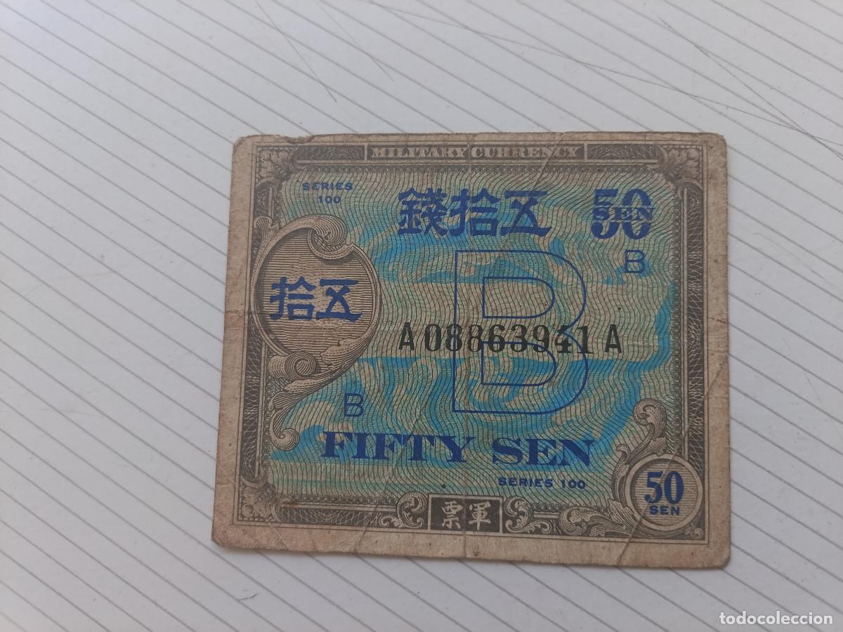 Billetes extranjeros: 50 SEN 1945 JAPON, OCUPACION