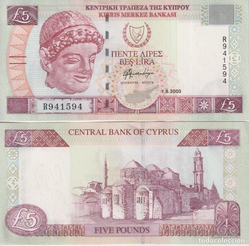 Billetes extranjeros: Chipre 5 pound del 2003 Pick 61 b SC/UNC