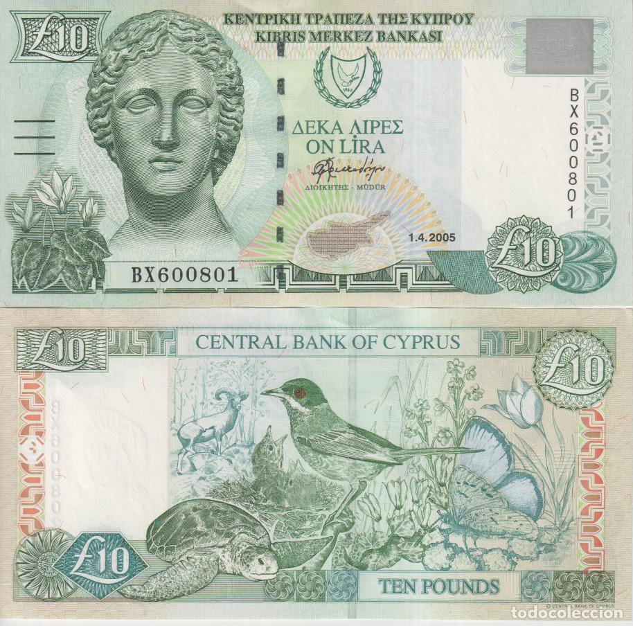 Billetes extranjeros: Chipre 10 pound del 2005 Pick 62 e SC/UNC
