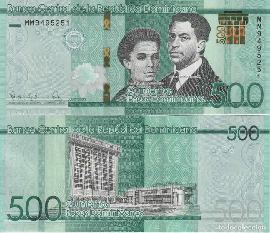 Billetes extranjeros: Republica Dominicana 500 pesos dominicanos Pick 192 f SC/UNC