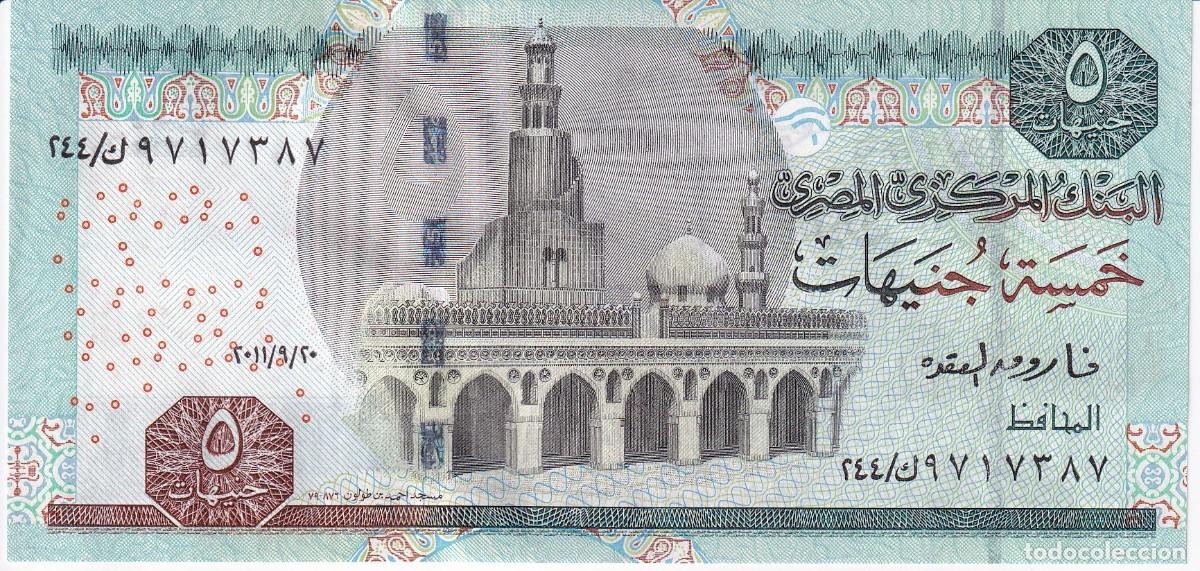 Billetes extranjeros: BILLETE DE EGIPTO DE 5 POUNDS DEL A&Ntilde;O 2011 SIN CIRCULAR (SC)