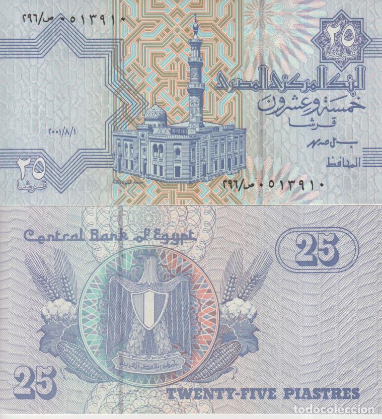 Billetes extranjeros: Egipto 25 piastres del 2001 Pick 57 C SC/UNC