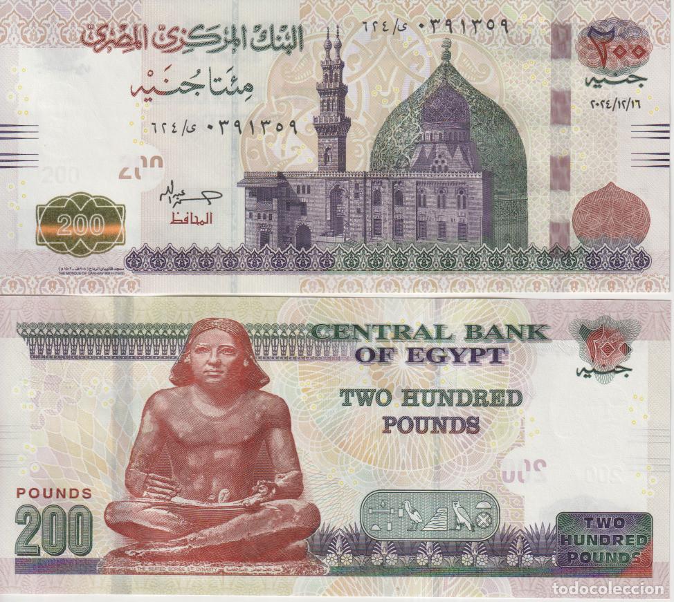 Billetes extranjeros: Egipto 200 pounds del 16-12-2024 Pick 77 K SC/UNC