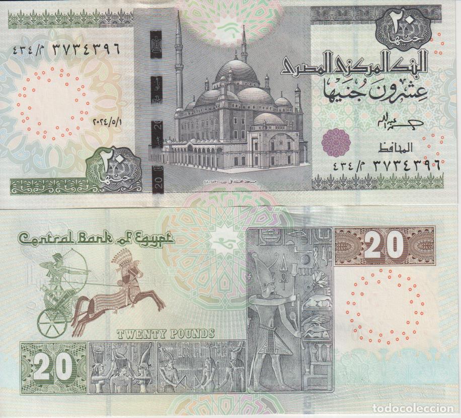 Billetes extranjeros: Egipto 20 pounds del 05-01-2024 Pick 74 (f) SC/UNC
