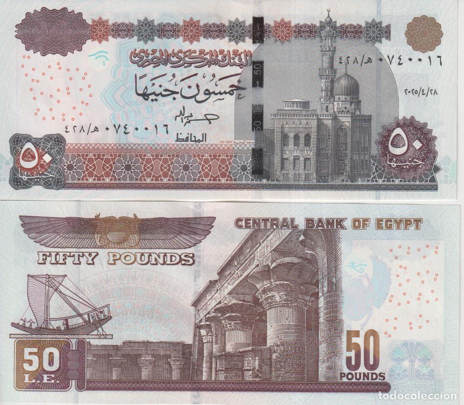 Billetes extranjeros: Egipto 50 pounds del 28-04-2025 Pick 75 (e) SC/UNC