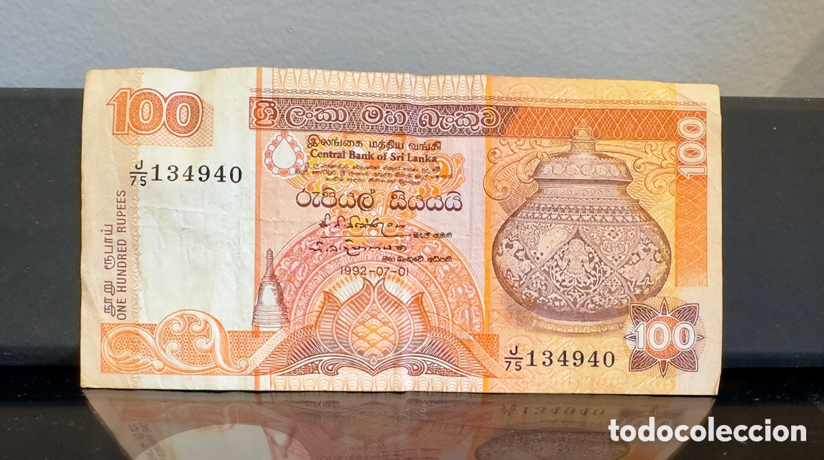 Billetes extranjeros: Billete Sri Lanka - 100 Rupees (Rupias) - A&ntilde;o 1992 - Pick #105a