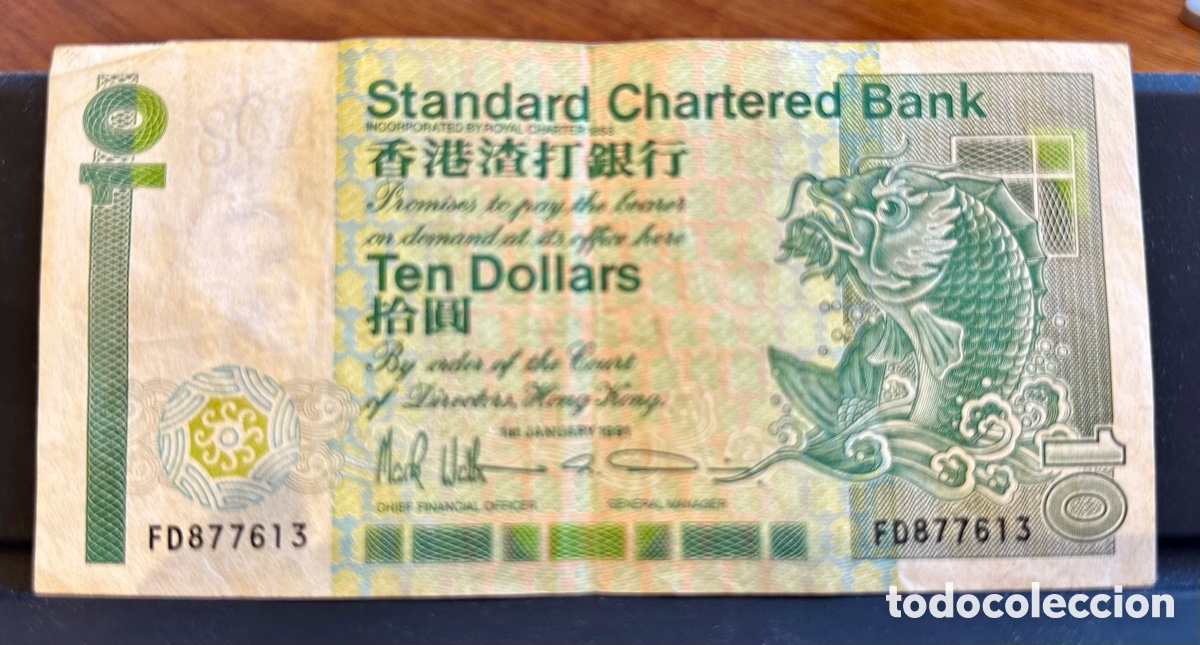 Billetes extranjeros: Billete 10 D&oacute;lares Hong Kong 1991 - Standard Chartered Bank (SCB) - SIN CIRCULAR