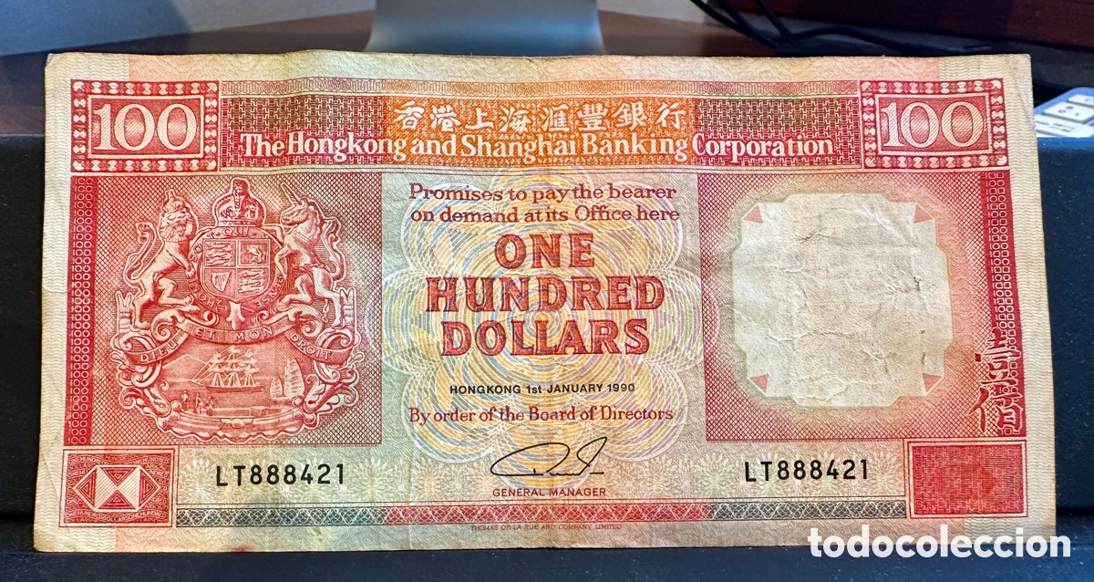 Billetes extranjeros: Billete de 100 D&oacute;lares de Hong Kong (1990) - HSBC - &Eacute;poca Colonial - MBC