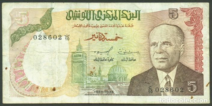 Internationale Banknoten: TUNEZ (TUNISIA). 5 dinars 15.10. 1980. Pick 75.