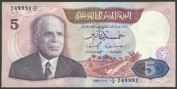 Billetes extranjeros: TUNEZ (TUNISIA). 5 dinars 1983. Pick 83.