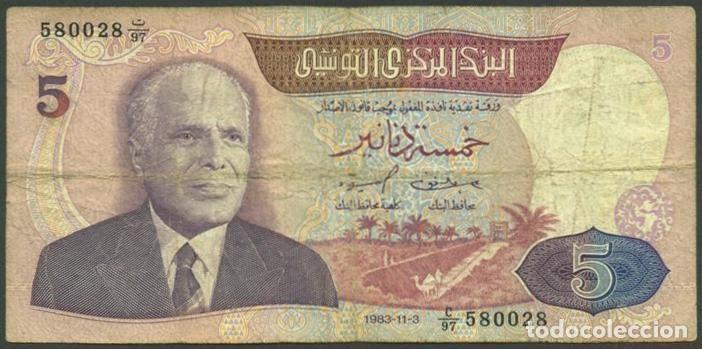 Billetes extranjeros: TUNEZ (TUNISIA). 5 dinars 1983. Pick 83.