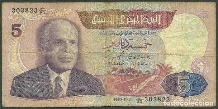 Billetes extranjeros: TUNEZ (TUNISIA). 5 dinars 1983. Pick 83.