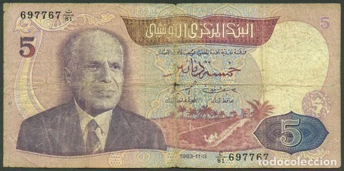 Billetes extranjeros: TUNEZ (TUNISIA). 5 dinars 1983. Pick 83.