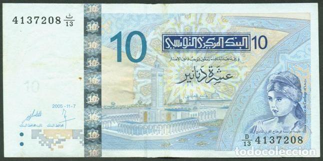 Billetes extranjeros: TUNEZ (TUNISIA). 10 dinars 2005. Pick 90