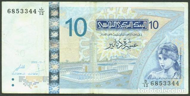 Billetes extranjeros: TUNEZ (TUNISIA). 10 dinars 2005. Pick 90