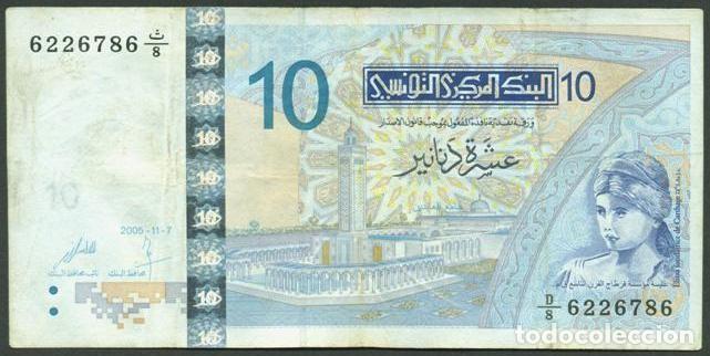 Billetes extranjeros: TUNEZ (TUNISIA). 10 dinars 2005. Pick 90