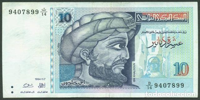 Billetes extranjeros: TUNEZ. 10 dinars 1994. Pick 87.