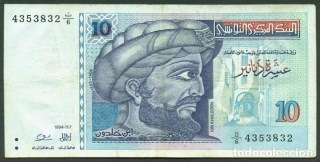 Billetes extranjeros: TUNEZ. 10 dinars 1994. Pick 87.