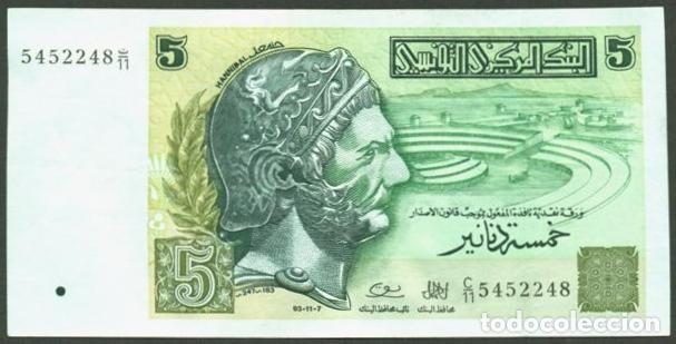 Billetes extranjeros: TUNEZ (TUNISIA). 5 dinars 1993. Pick 86.
