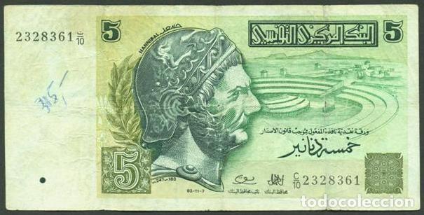 Billetes extranjeros: TUNEZ (TUNISIA). 5 dinars 1993. Pick 86.