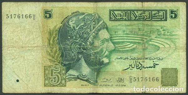 Billetes extranjeros: TUNEZ (TUNISIA). 5 dinars 1993. Pick 86.