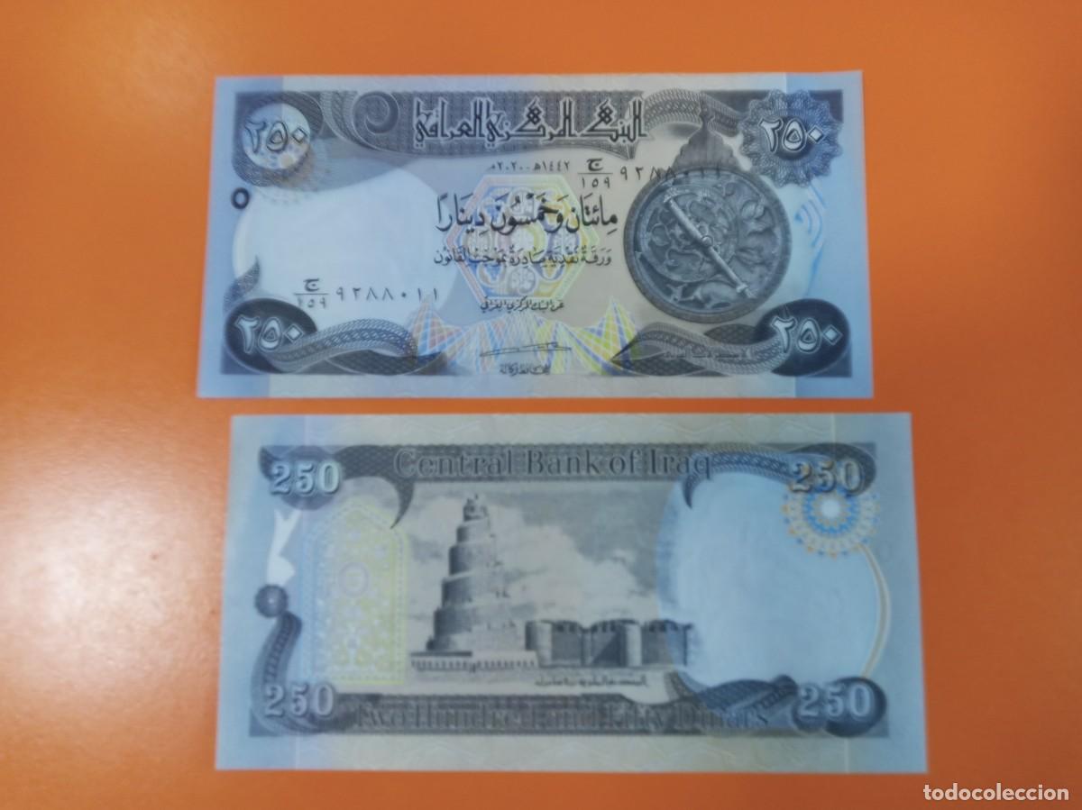 Billetes extranjeros: IRAK 250 DINARES 2020 - Foto 1