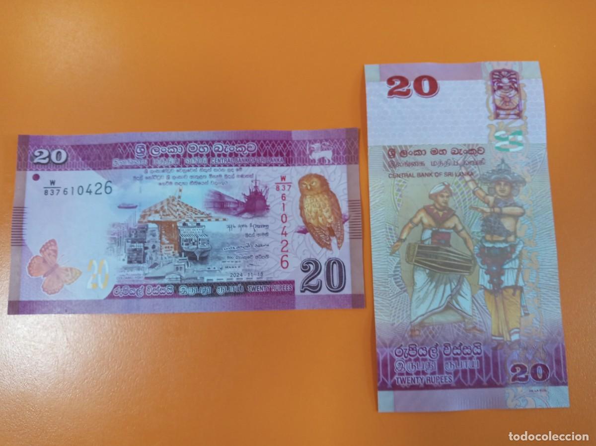 Billetes extranjeros: SRI LANKA 20 RUPIAS 2024