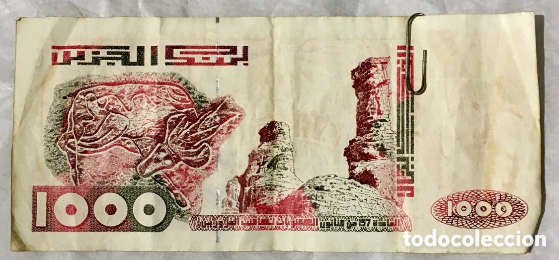 Billetes extranjeros: Billete. Argelia. 1000 Dinar. 1998.