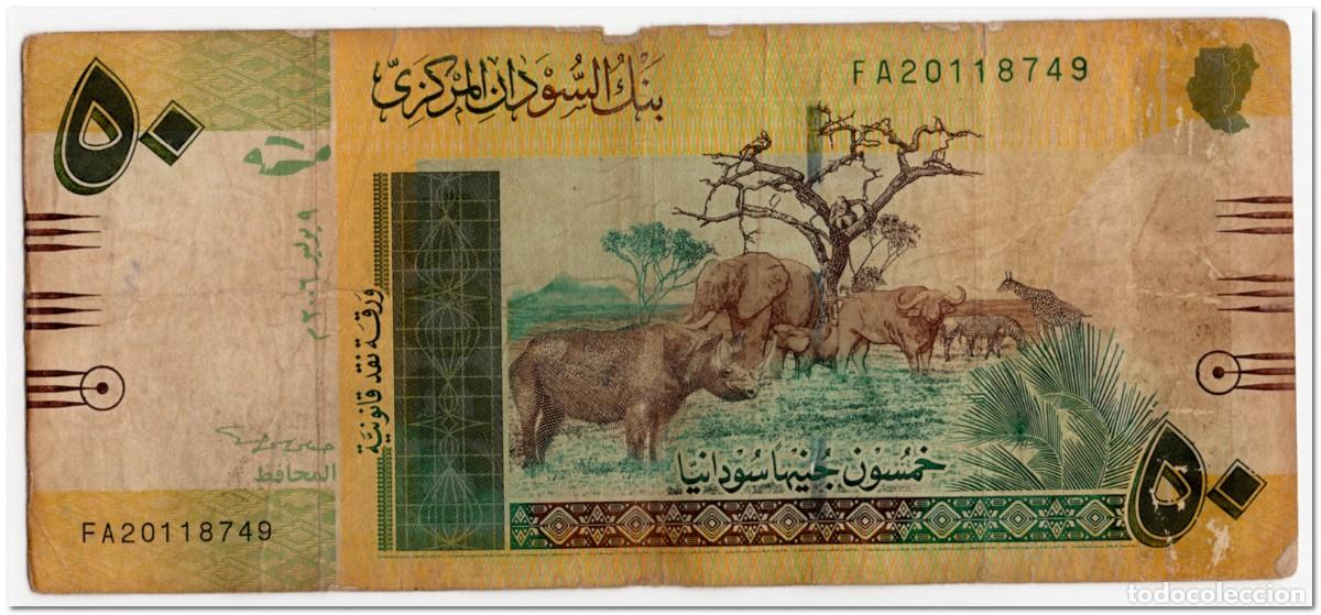 Billetes extranjeros: SUDAN,50 POUNDS,2006,P.69,CIRCULATED